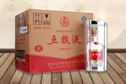 茂南五粮液回收