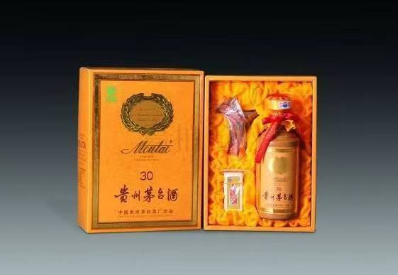 茂南年份茅台酒回收