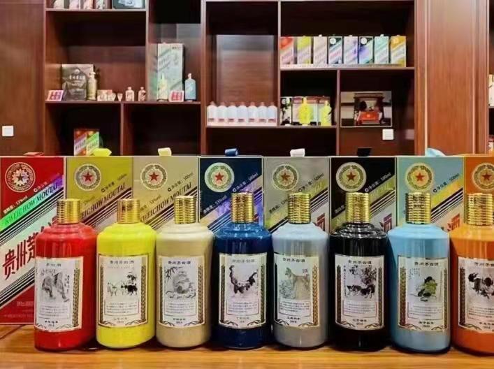 茂南名酒鉴定部分方法